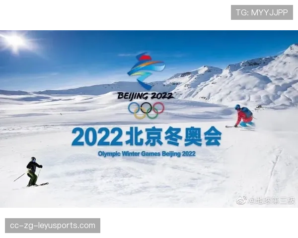 北京冬奥会多项比赛火热上线,冬季运动迎来盛世,北京冬奥会竞赛日程发布 北京冬奥会多项比赛火热上线,冬季运动迎来盛世,北京冬奥会竞赛日程发布