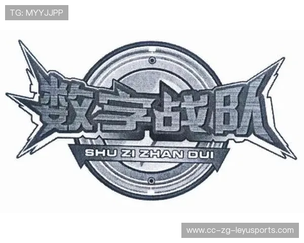 战队品牌建设案例成为行业学习标杆，战队商标