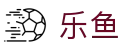 乐鱼体育·LeyuSports官方网页版-在线登录网址